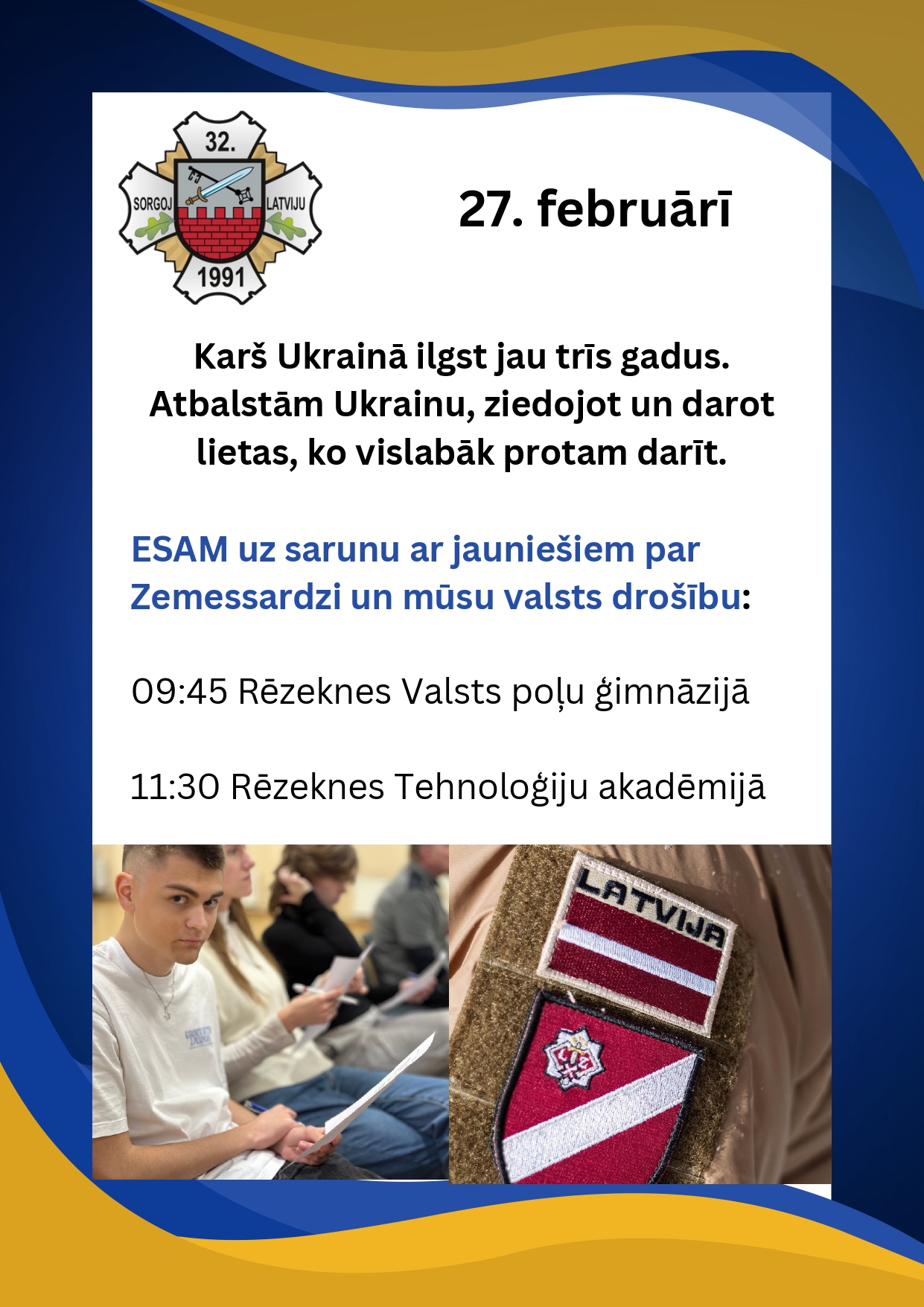 sarunu ar jauniešiem par Zemessardzi un mūsu valsts drošību
