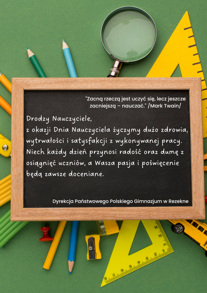 Dzień Nauczyciela