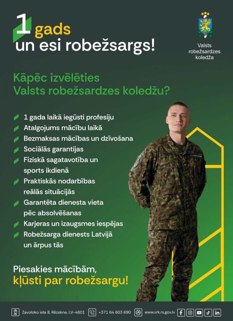 VRK-plakats-esi-robezsargs-16.10.25.-e-pasts
