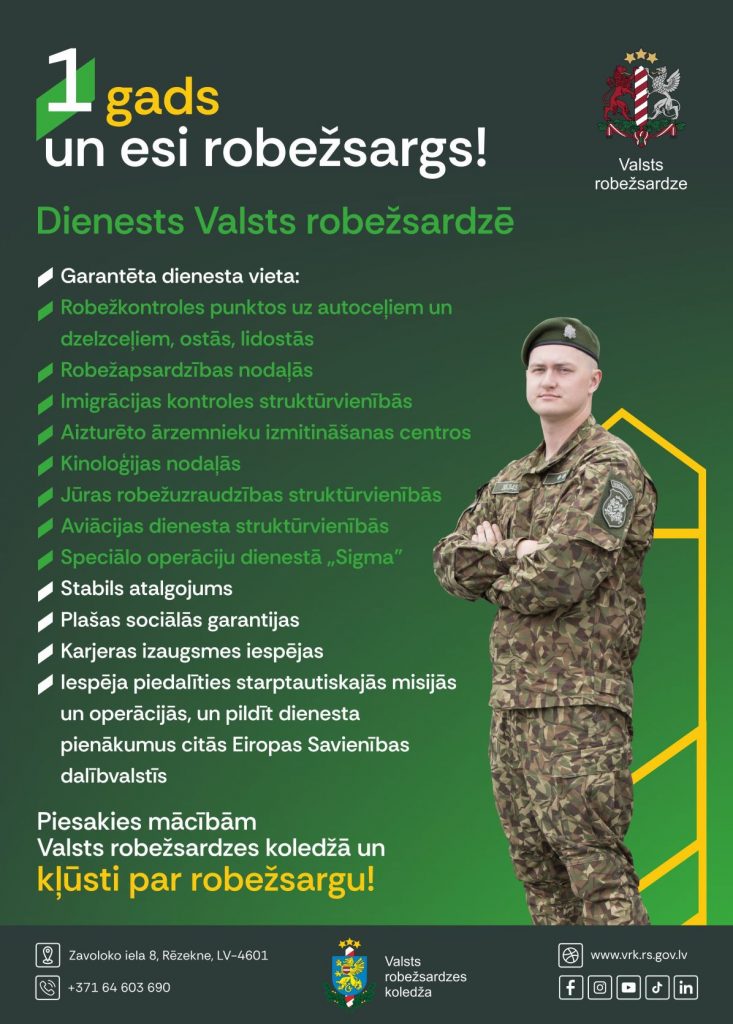 VRS-plakats-esi-robezsargs-16.10.25.-e-pasts