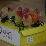 Ziemassvētku tirdziņš