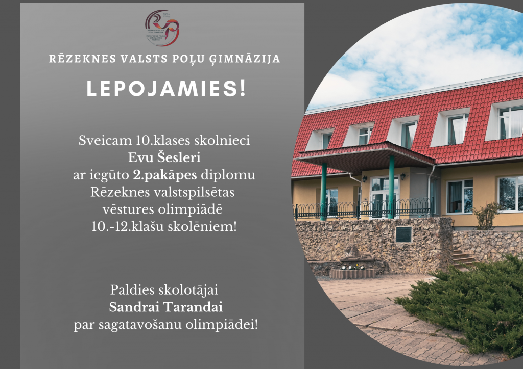 Sasniegumi olimpiādēs