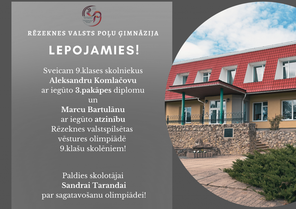 Sasniegumi olimpiādēs