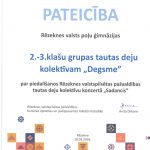 kolektīvu koncerts “Sadancis”