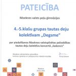 kolektīvu koncerts “Sadancis”