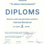 Rēzeknes valsts poļu ģimnāzijas skolēni konkursā 
“Te sākas mana pasaule”