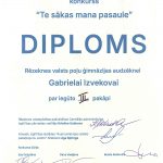 Rēzeknes valsts poļu ģimnāzijas skolēni konkursā 
“Te sākas mana pasaule”