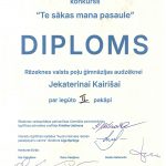 Rēzeknes valsts poļu ģimnāzijas skolēni konkursā 
“Te sākas mana pasaule”