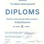 Rēzeknes valsts poļu ģimnāzijas skolēni konkursā 
“Te sākas mana pasaule”