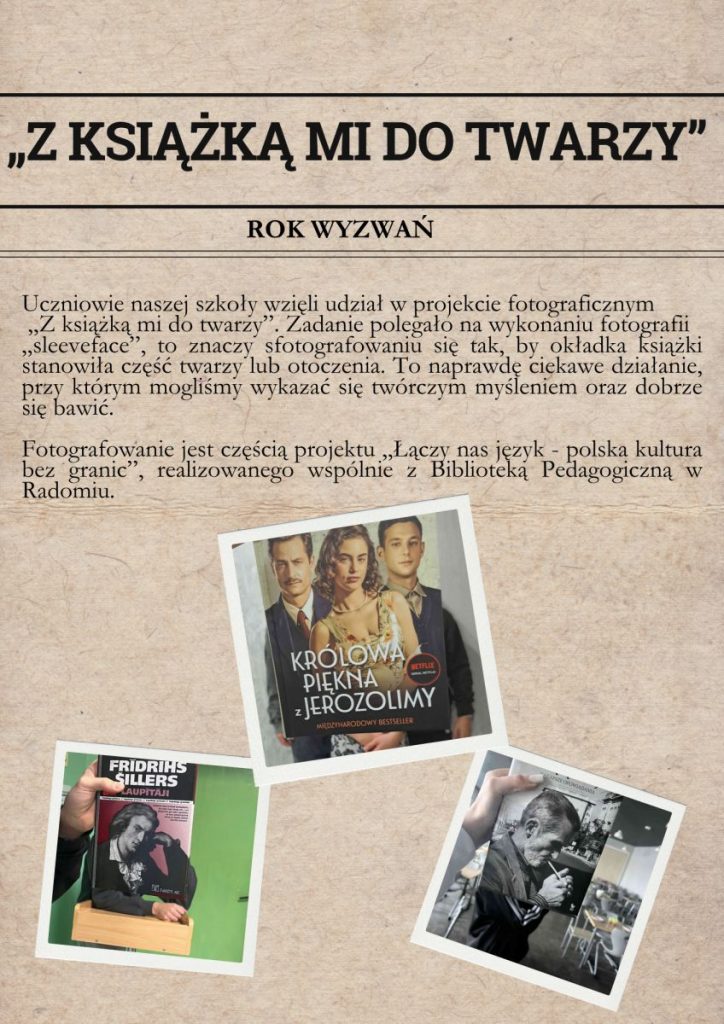 Styczeń 2026