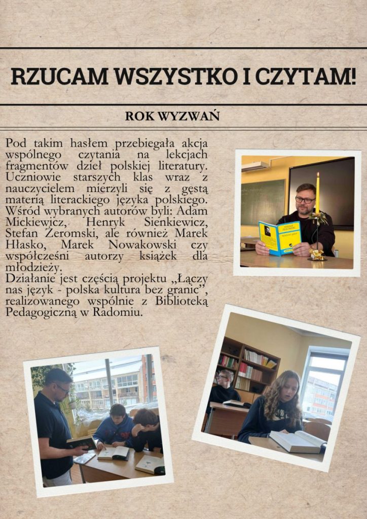 Styczeń 2026