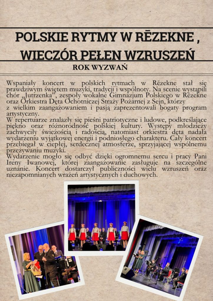 Styczeń 2026