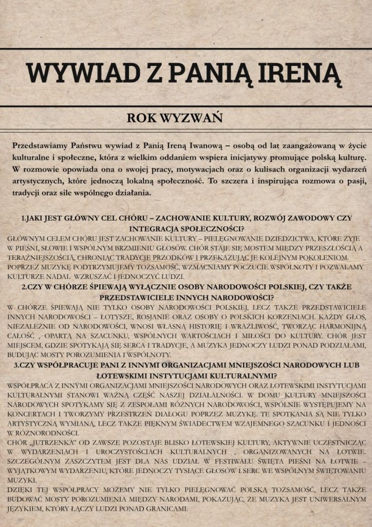 Styczeń 2026