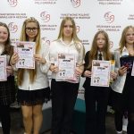 Ģimnāzijas lepnums 2026