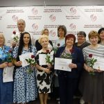 Ģimnāzijas lepnums 2026