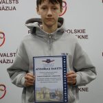 Ģimnāzijas lepnums 2026