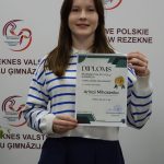 Ģimnāzijas lepnums 2026