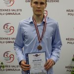 Ģimnāzijas lepnums 2026
