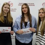 Ģimnāzijas lepnums 2026