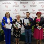 Ģimnāzijas lepnums 2026