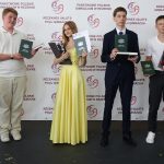 Svinīgi aizvadīts 9. klašu izlaidums