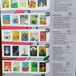 Sveiciens jaunajā mācību gadā! Lai tas ir jaunu zināšanu un prasmju pilns!
