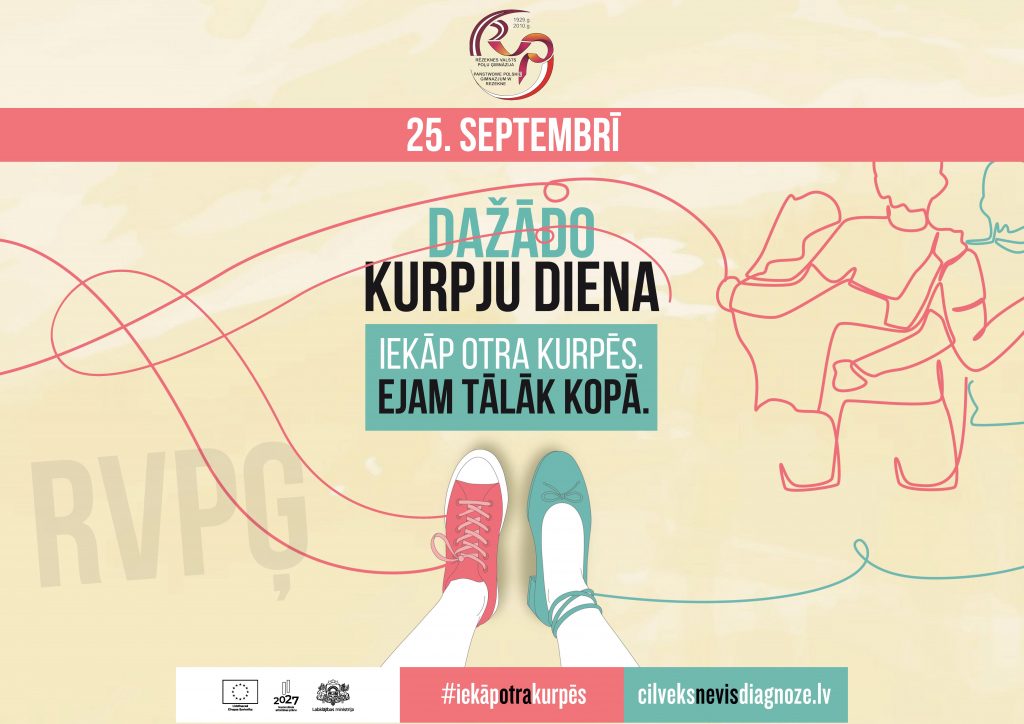 Dažādo kurpju diena