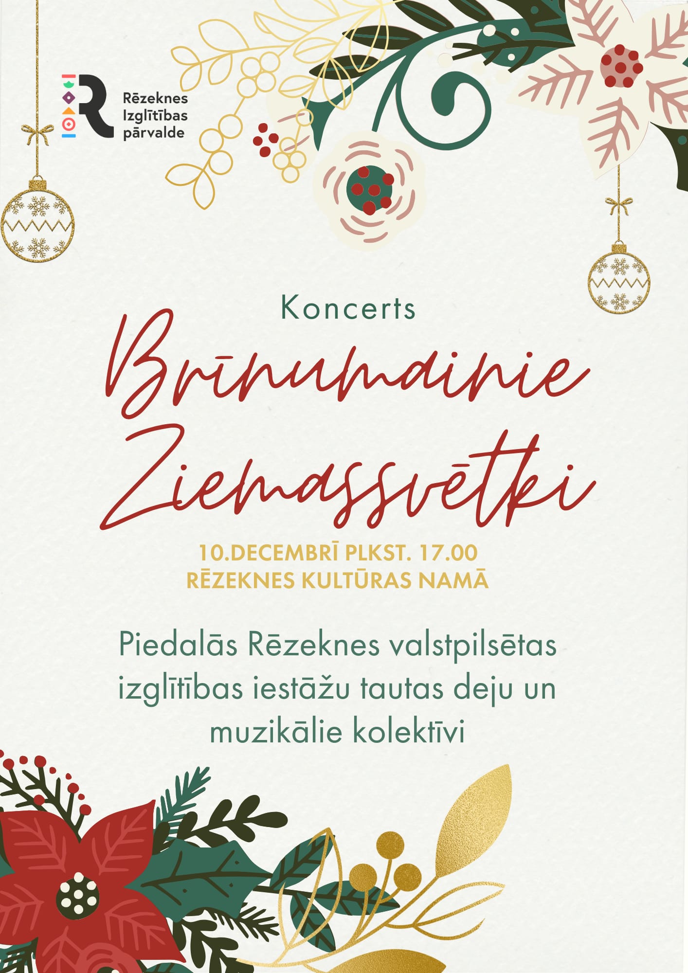 Brīnumainie Ziemassvētki