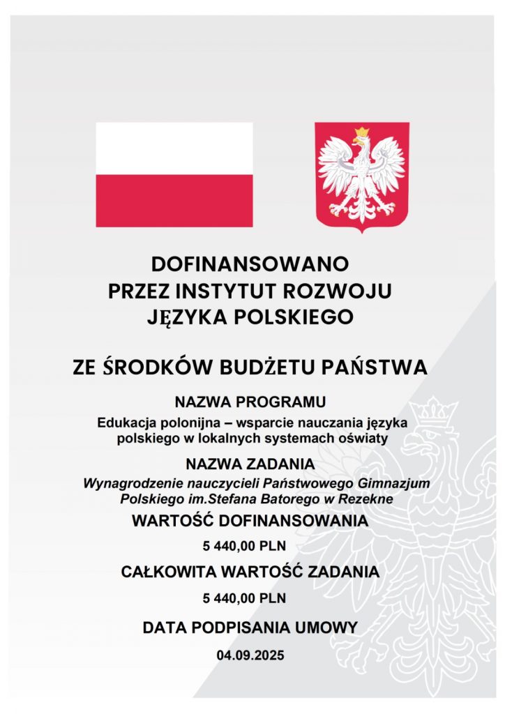 WhatsApp Image 2026-01-24 at 11.46.44