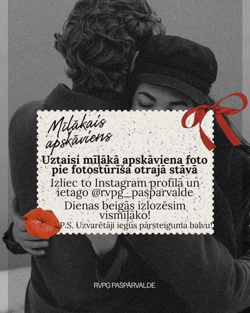 WhatsApp Image 2026-02-23 at 15.44.25 (1)