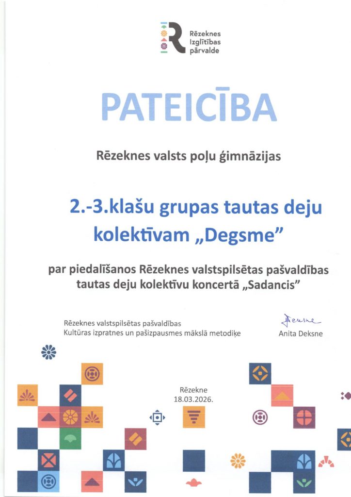Pateicības - 0003