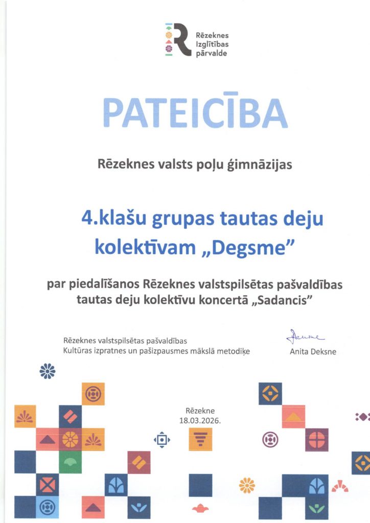 Pateicības - 0004