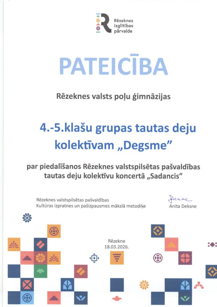 Pateicības - 0005