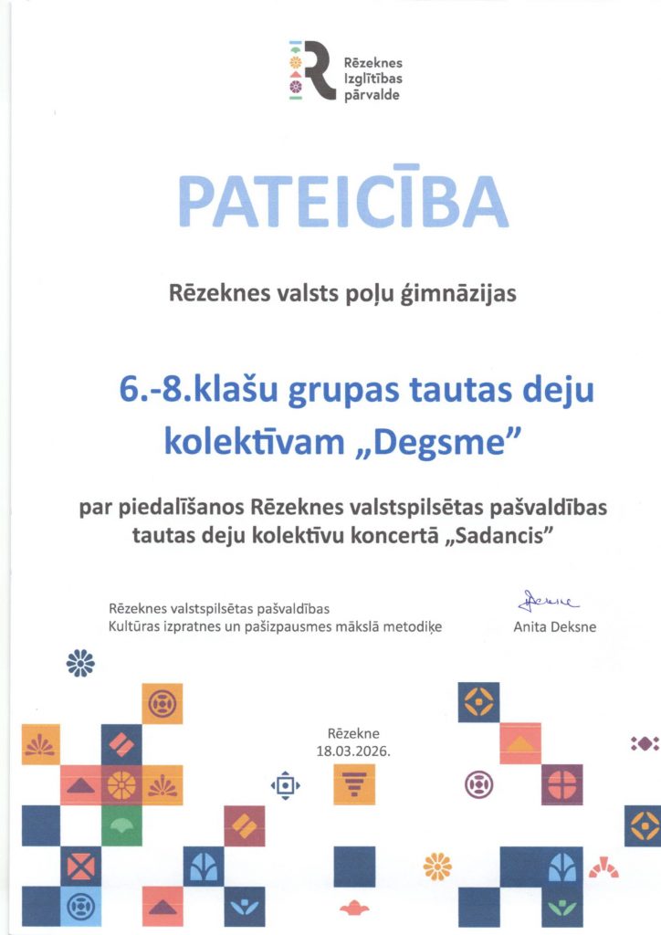 Pateicības - 0006
