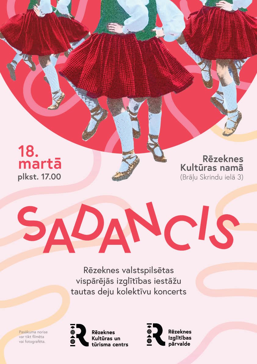 Sadancis