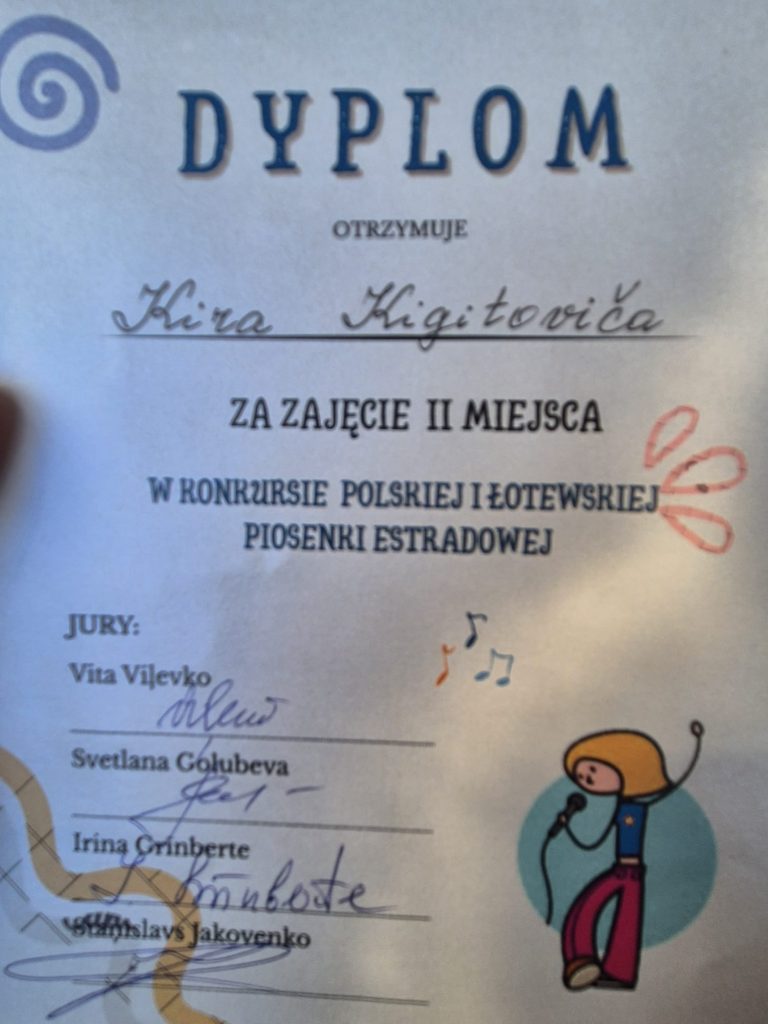 WhatsApp Image 2026-03-09 at 22.19.13 (2)