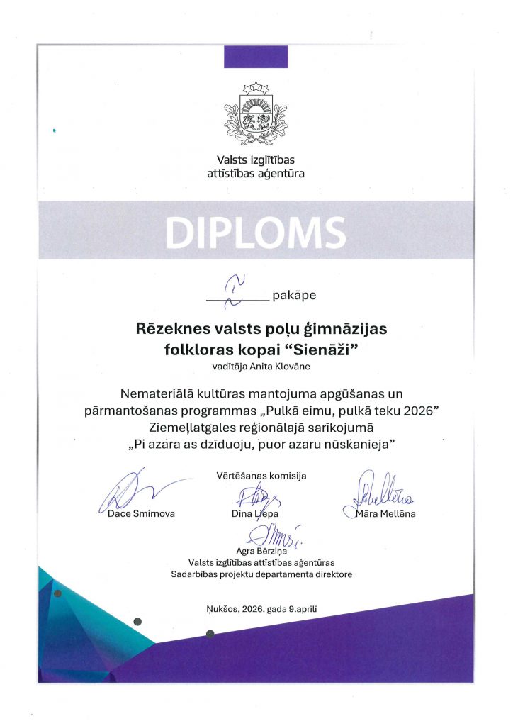 Skate_1_pakape_diploms