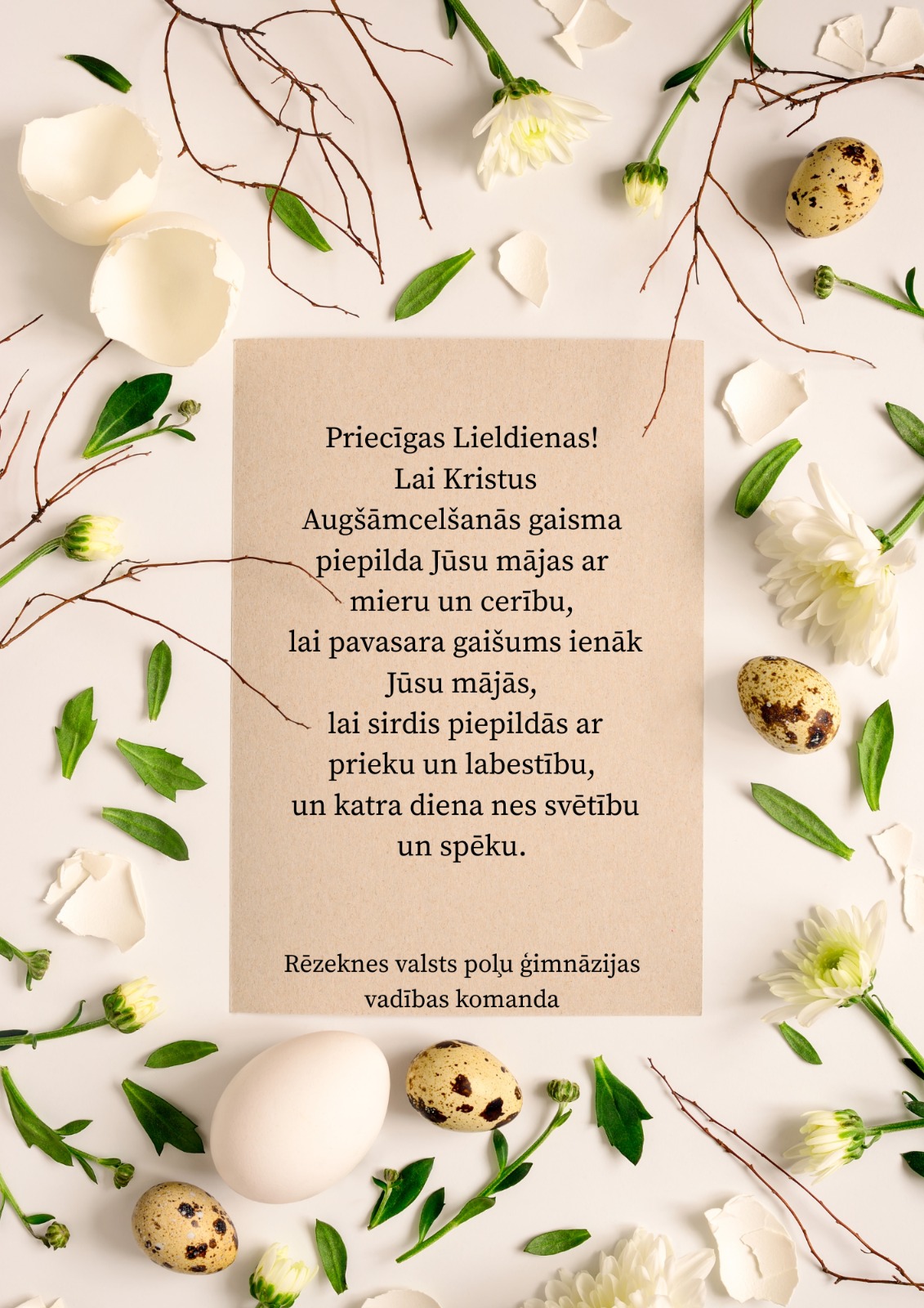 Apsveikums_lieldienās