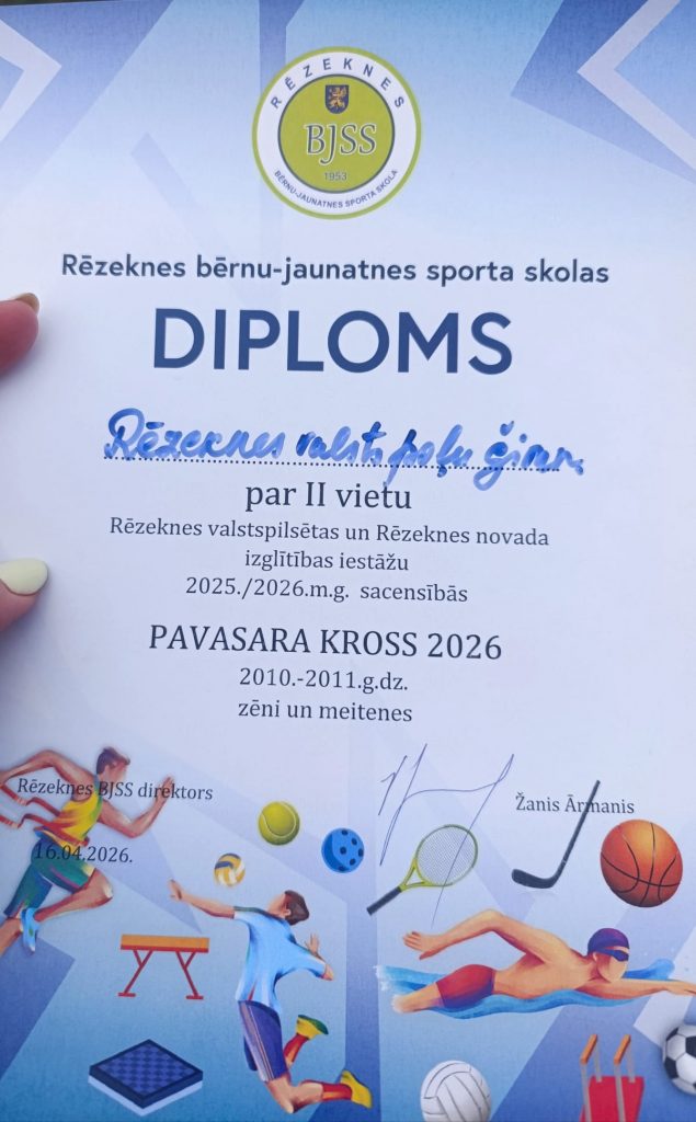 WhatsApp Image 2026-04-17 at 14.08.23