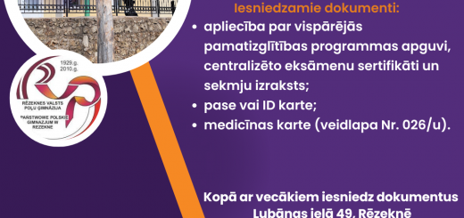 Uzņemšana