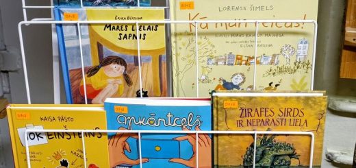 Sveiciens jaunajā mācību gadā! Lai tas ir jaunu zināšanu un prasmju pilns!