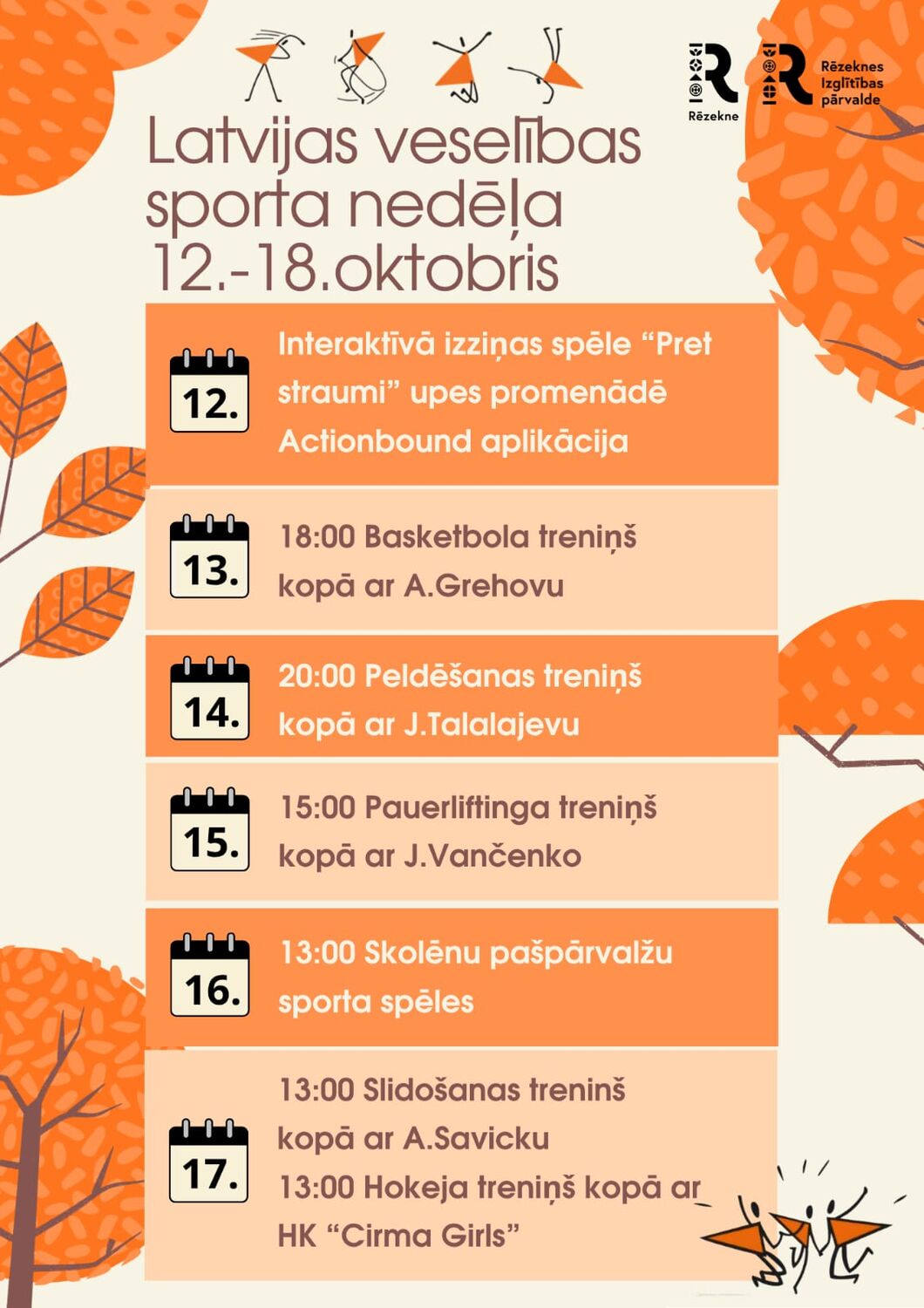 Latvijas veselības sporta nedēļa
